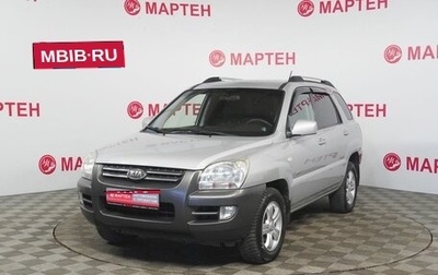KIA Sportage II, 2007 год, 699 000 рублей, 1 фотография
