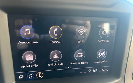 Chevrolet Silverado, 2023 год, 5 900 000 рублей, 17 фотография