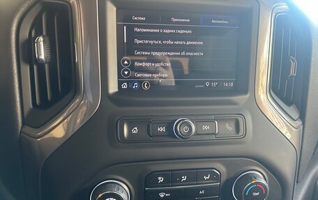 Chevrolet Silverado, 2023 год, 5 900 000 рублей, 32 фотография