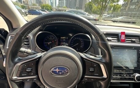 Subaru Legacy VII, 2018 год, 2 450 000 рублей, 9 фотография