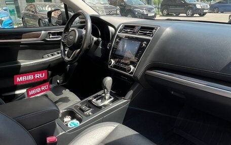 Subaru Legacy VII, 2018 год, 2 450 000 рублей, 10 фотография