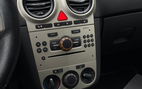 Opel Corsa D, 2007 год, 309 000 рублей, 10 фотография