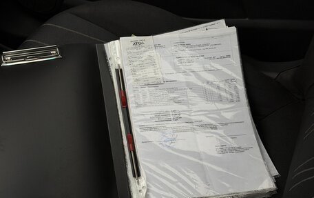Opel Corsa D, 2007 год, 309 000 рублей, 13 фотография