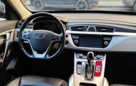 Geely Atlas I, 2019 год, 1 788 000 рублей, 4 фотография