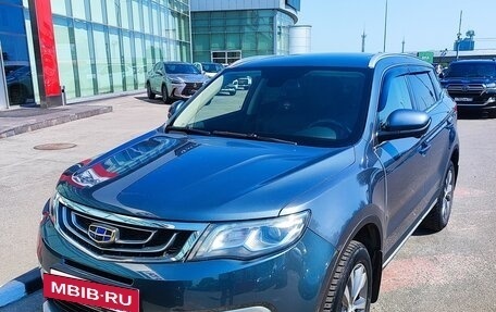 Geely Atlas I, 2019 год, 1 788 000 рублей, 2 фотография