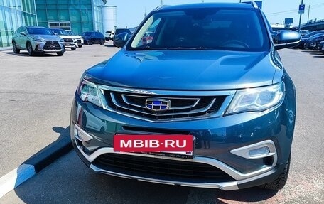 Geely Atlas I, 2019 год, 1 788 000 рублей, 7 фотография