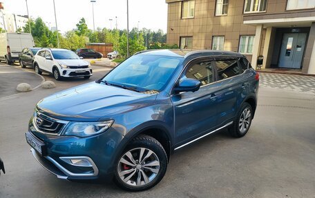Geely Atlas I, 2019 год, 1 788 000 рублей, 11 фотография