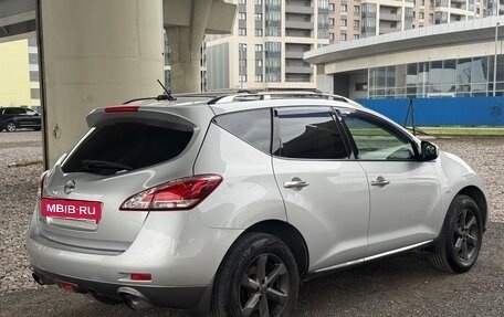 Nissan Murano, 2008 год, 950 000 рублей, 5 фотография
