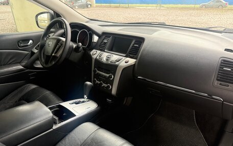 Nissan Murano, 2008 год, 950 000 рублей, 11 фотография