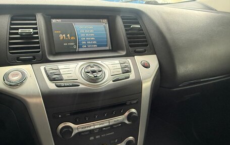 Nissan Murano, 2008 год, 950 000 рублей, 15 фотография