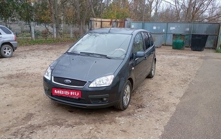 Ford C-MAX I рестайлинг, 2007 год, 510 000 рублей, 2 фотография