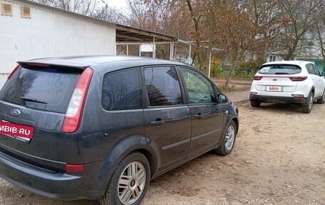 Ford C-MAX I рестайлинг, 2007 год, 510 000 рублей, 5 фотография