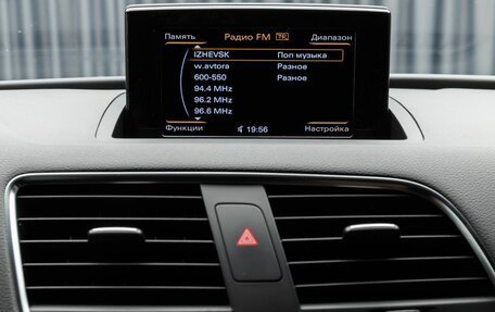Audi Q3, 2013 год, 1 779 000 рублей, 15 фотография