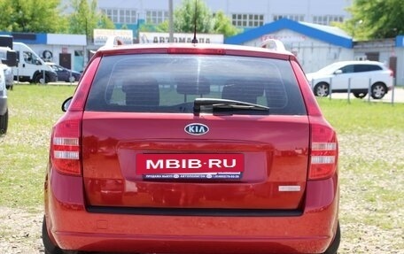 KIA cee'd I рестайлинг, 2008 год, 695 000 рублей, 5 фотография