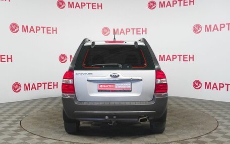 KIA Sportage II, 2007 год, 699 000 рублей, 6 фотография