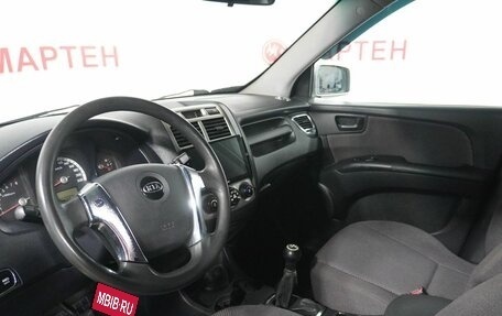 KIA Sportage II, 2007 год, 699 000 рублей, 9 фотография