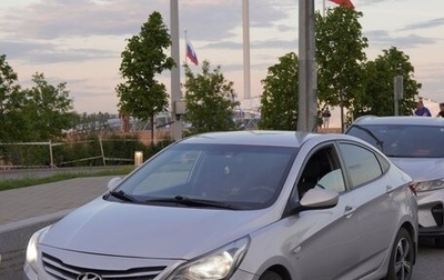 Hyundai Solaris II рестайлинг, 2015 год, 1 100 000 рублей, 1 фотография