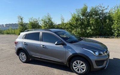KIA Rio IV, 2019 год, 1 500 000 рублей, 1 фотография