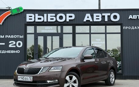 Skoda Octavia, 2018 год, 1 565 000 рублей, 1 фотография