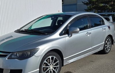 Honda Civic VIII, 2007 год, 550 000 рублей, 1 фотография