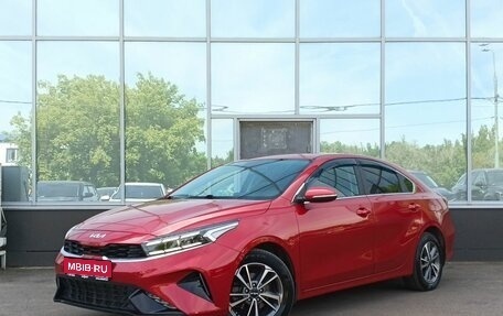 KIA Cerato IV, 2021 год, 2 049 000 рублей, 1 фотография