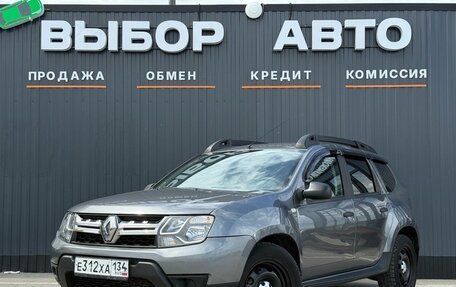 Renault Duster I рестайлинг, 2019 год, 1 219 000 рублей, 1 фотография