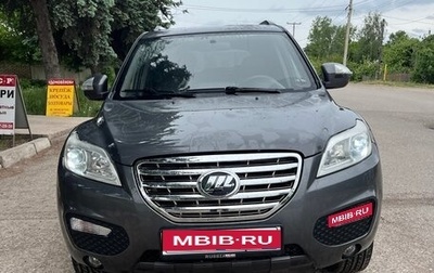 Lifan X60 I рестайлинг, 2013 год, 480 000 рублей, 1 фотография