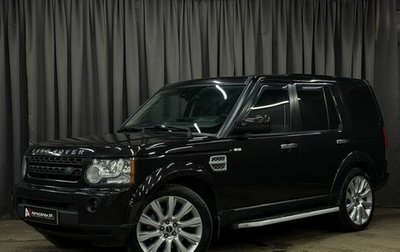 Land Rover Discovery IV, 2011 год, 1 849 777 рублей, 1 фотография