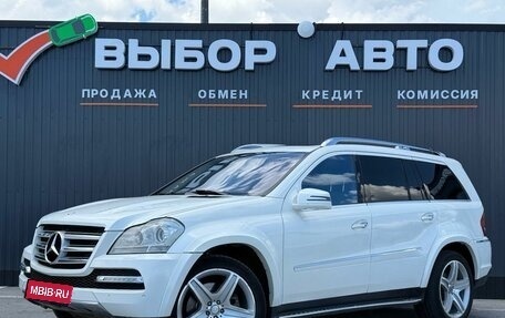 Mercedes-Benz GL-Класс, 2011 год, 1 450 000 рублей, 1 фотография