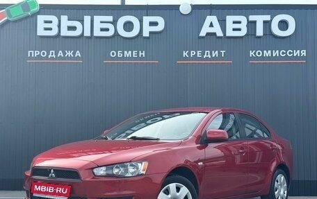 Mitsubishi Lancer IX, 2007 год, 899 000 рублей, 1 фотография