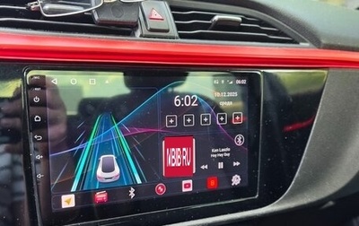 KIA Rio IV, 2020 год, 1 620 000 рублей, 1 фотография