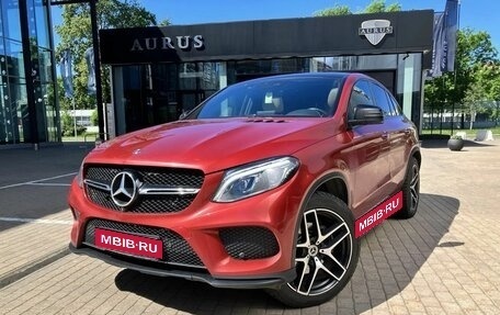 Mercedes-Benz GLE Coupe, 2019 год, 4 690 000 рублей, 1 фотография