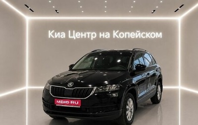 Skoda Karoq I, 2021 год, 2 695 000 рублей, 1 фотография