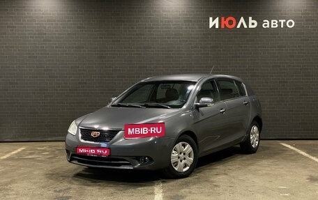 Geely Emgrand EC7, 2013 год, 530 000 рублей, 1 фотография