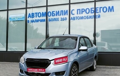 Datsun on-DO I рестайлинг, 2014 год, 275 000 рублей, 1 фотография