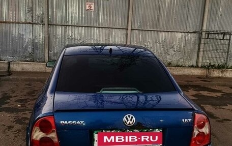Volkswagen Passat B5+ рестайлинг, 2001 год, 220 000 рублей, 5 фотография