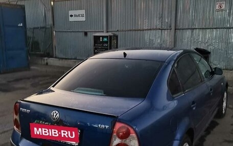Volkswagen Passat B5+ рестайлинг, 2001 год, 220 000 рублей, 4 фотография