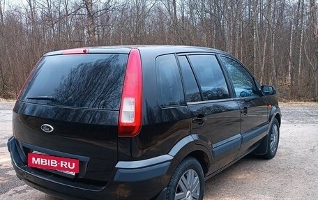 Ford Fusion I, 2007 год, 466 000 рублей, 2 фотография