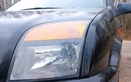 Ford Fusion I, 2007 год, 466 000 рублей, 14 фотография