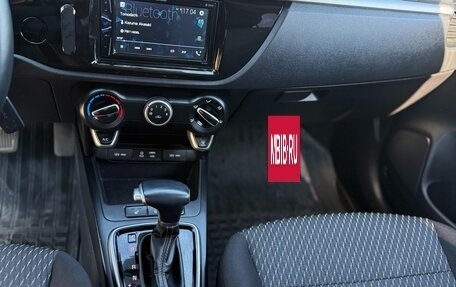 KIA Rio IV, 2019 год, 1 500 000 рублей, 9 фотография