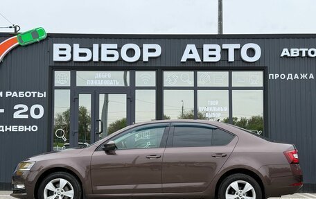 Skoda Octavia, 2018 год, 1 565 000 рублей, 4 фотография