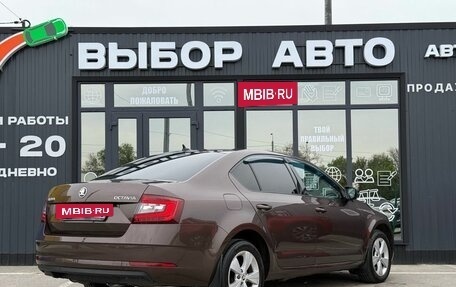 Skoda Octavia, 2018 год, 1 565 000 рублей, 2 фотография