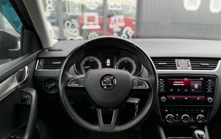 Skoda Octavia, 2018 год, 1 565 000 рублей, 12 фотография