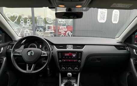 Skoda Octavia, 2018 год, 1 565 000 рублей, 14 фотография