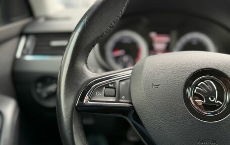 Skoda Octavia, 2018 год, 1 565 000 рублей, 19 фотография