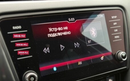 Skoda Octavia, 2018 год, 1 565 000 рублей, 17 фотография