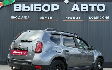 Renault Duster I рестайлинг, 2019 год, 1 219 000 рублей, 2 фотография