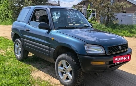 Toyota RAV4, 1997 год, 400 000 рублей, 2 фотография