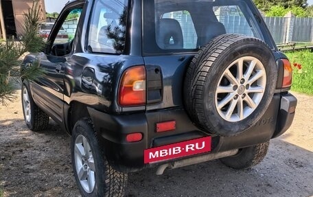 Toyota RAV4, 1997 год, 400 000 рублей, 12 фотография