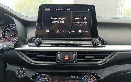 KIA Cerato IV, 2021 год, 2 049 000 рублей, 25 фотография